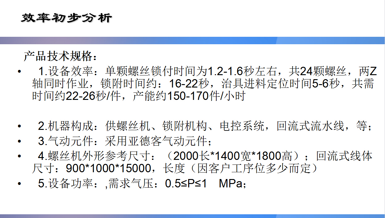 QQ截图20171213110255.jpg